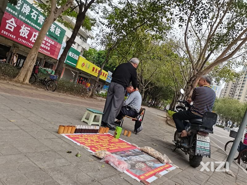 买菜路上遇到老中医