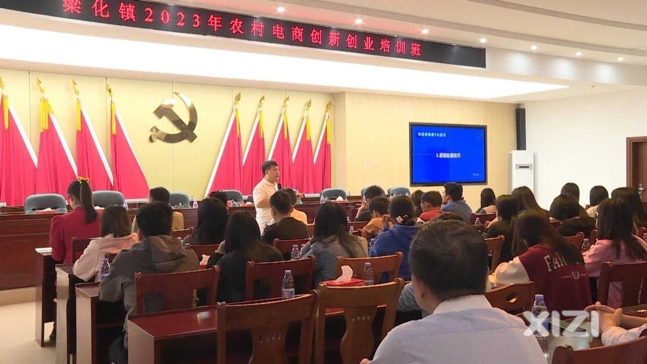 惠东梁化镇：农村飞行培训班助力乡村振兴