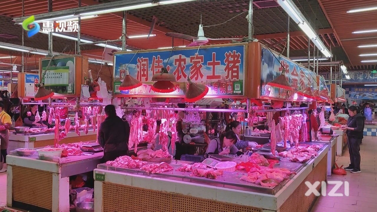 禁用！记者走访多家惠州市场 “生鲜灯”仍在使用