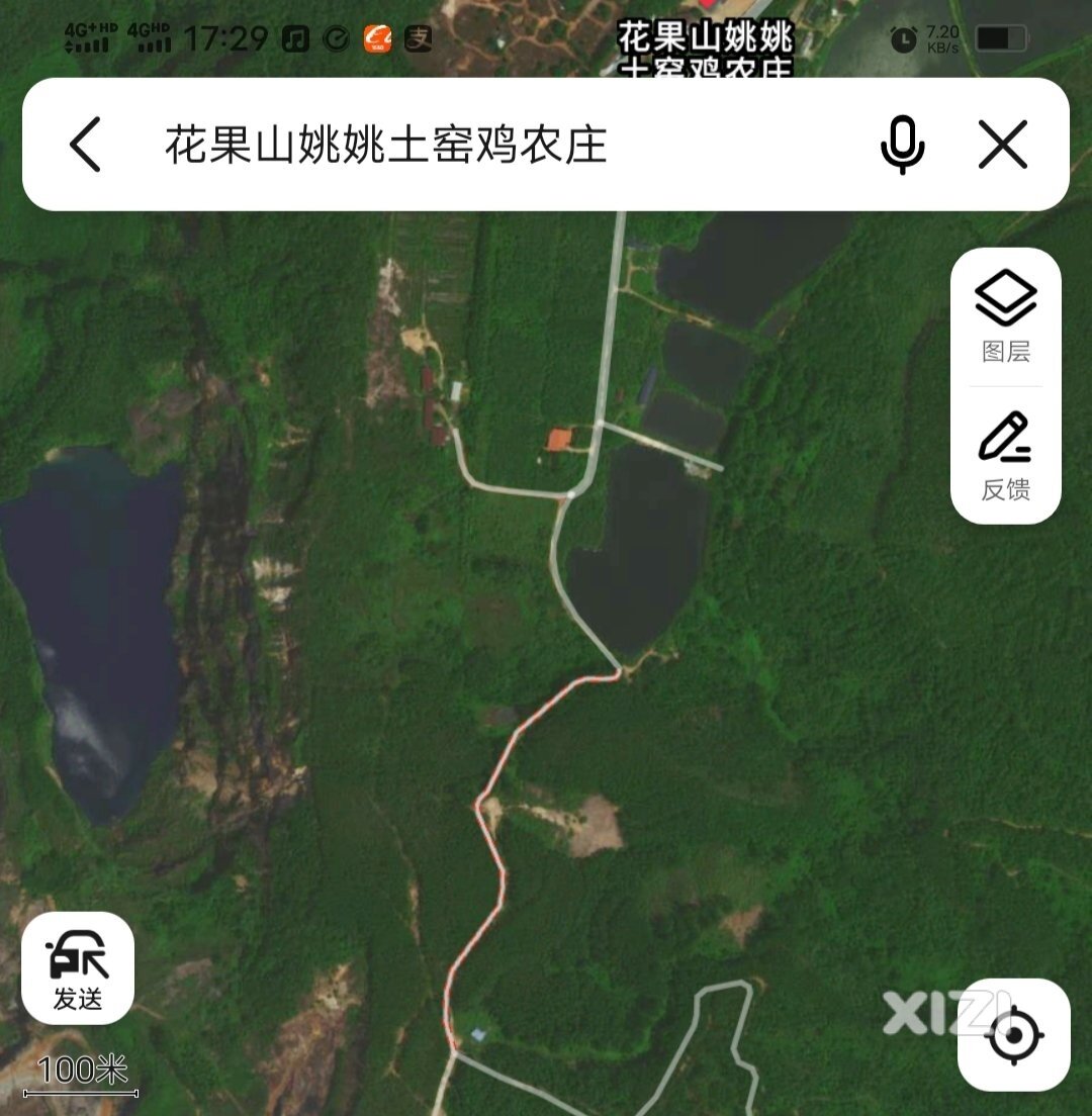一个远离市区的世外桃源，周末游玩的好地方