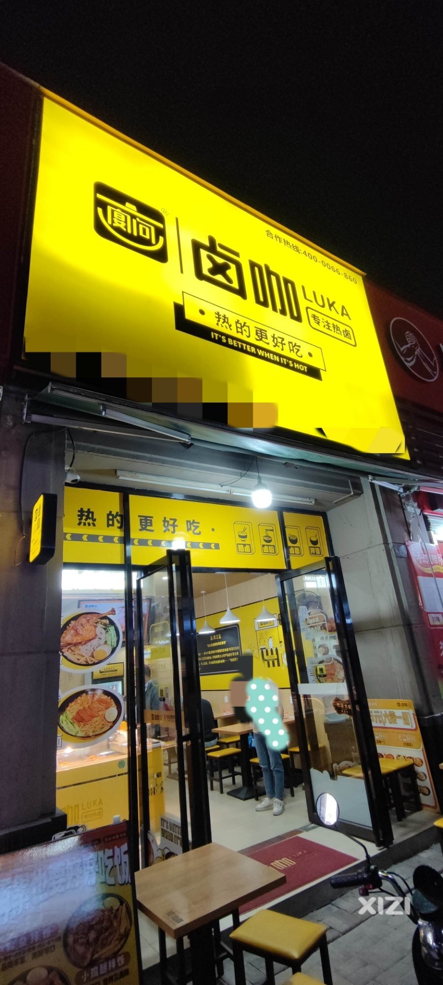 西柚们有结账时发现太贵的尴尬经历吗？