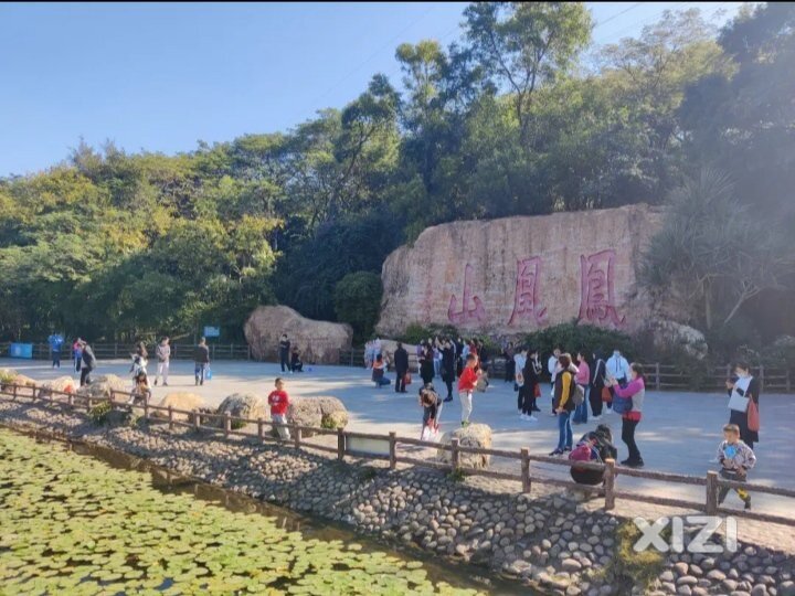 求姻缘