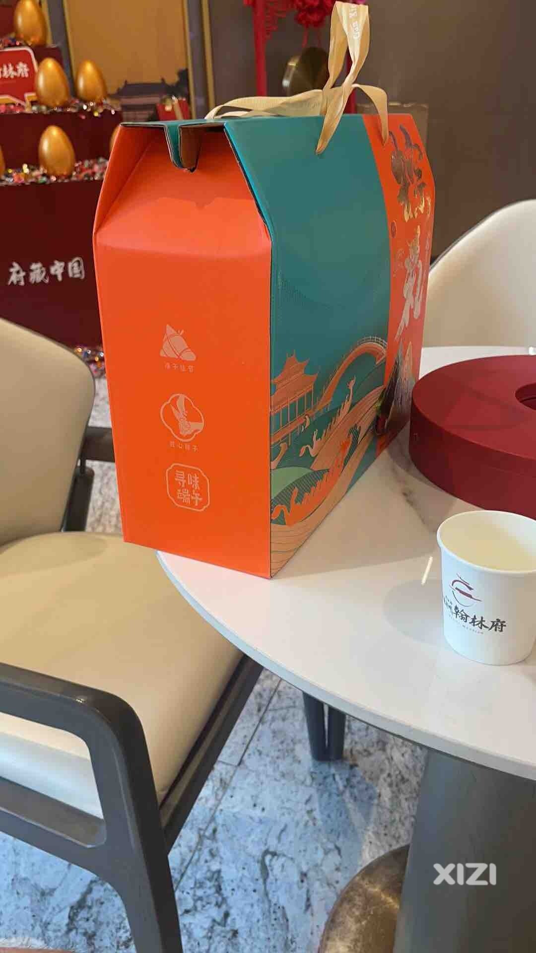 惠城碧桂园翰林府业主，你们收到楼盘送的端午节礼盒了嘛？