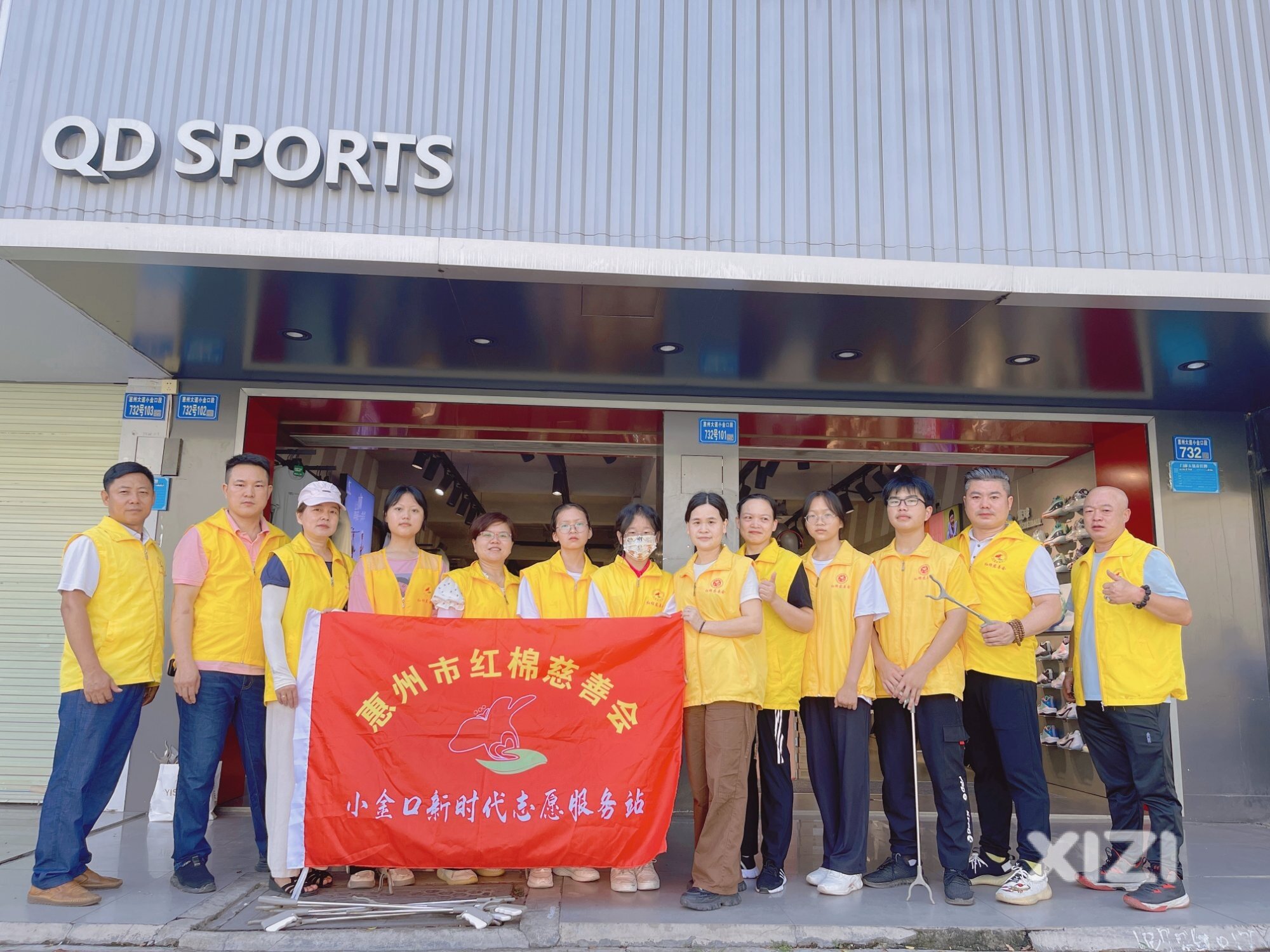 迎接6月5日世界环境日，红棉公益在行动