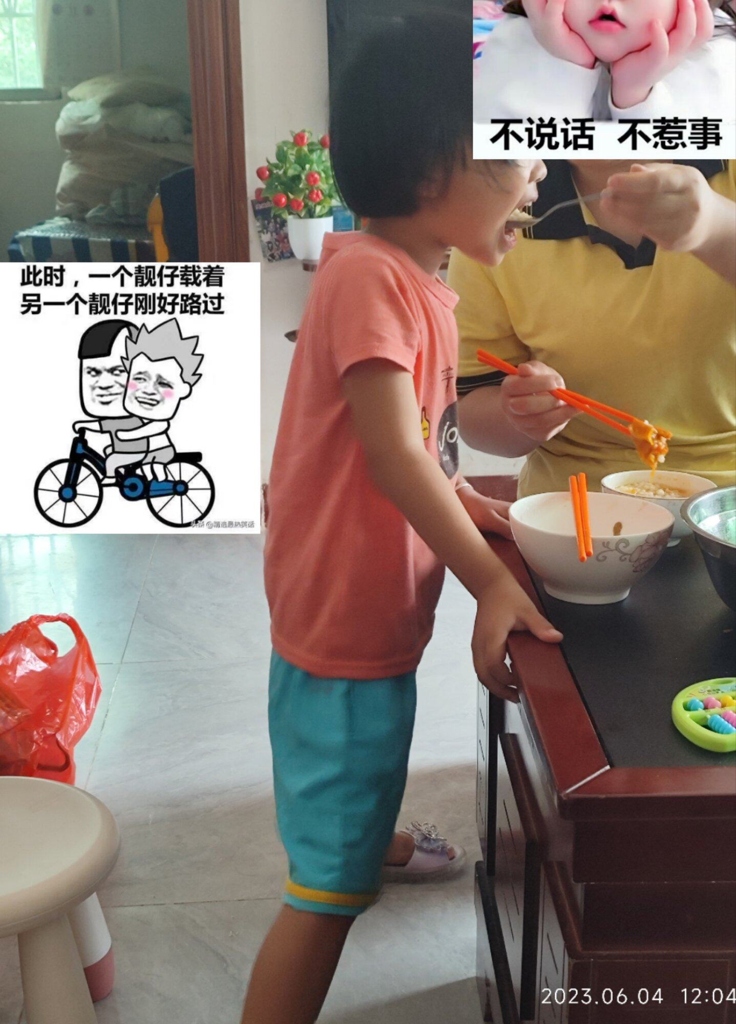 没有天生一对的，只有互相迁就，感谢你对我女儿这么好，善待我女儿…