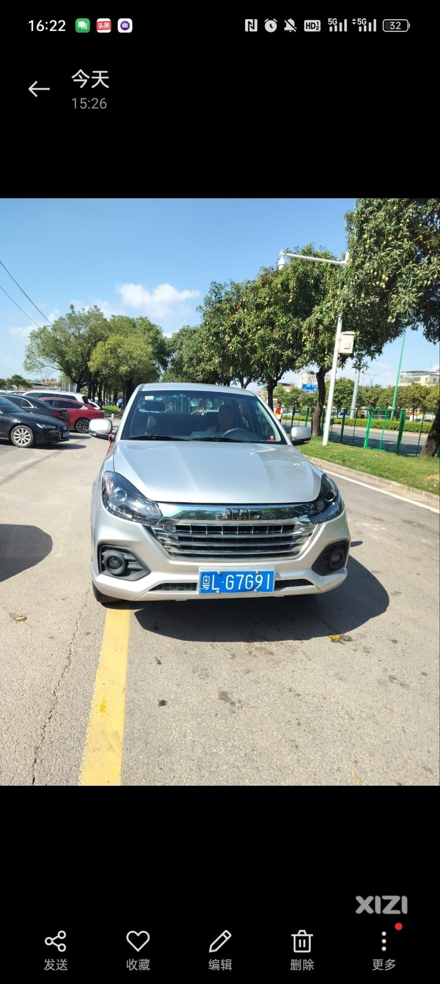 家里有七八台车