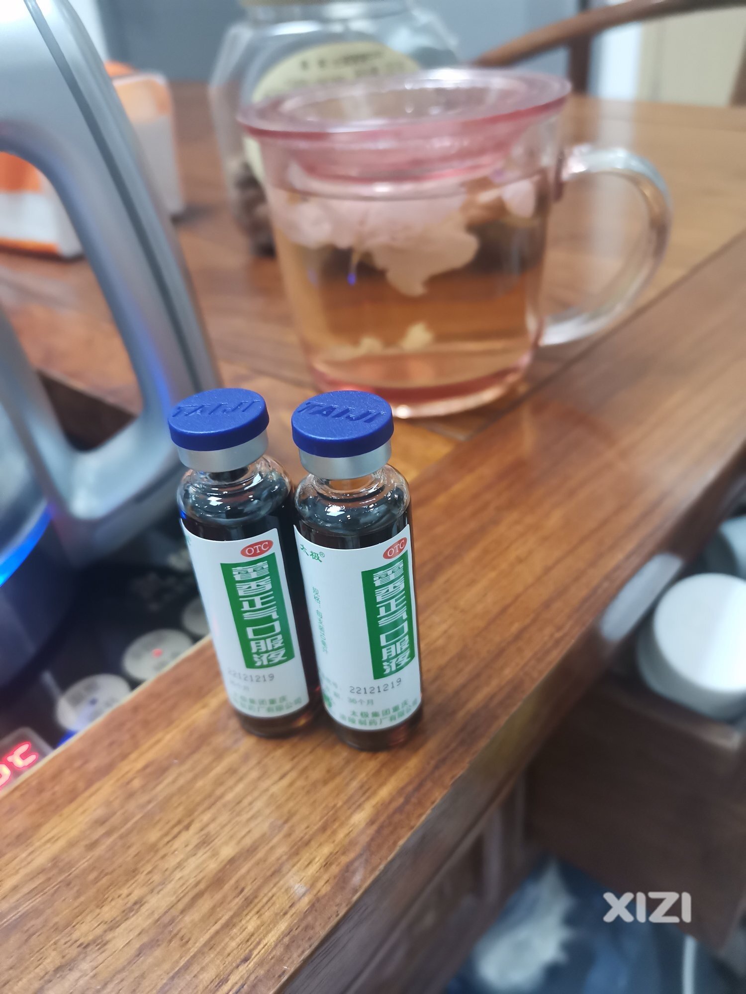 这天气需要这玩意来续