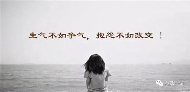 跟一个黄土淹到脖子的老人计较，感觉有点残忍！