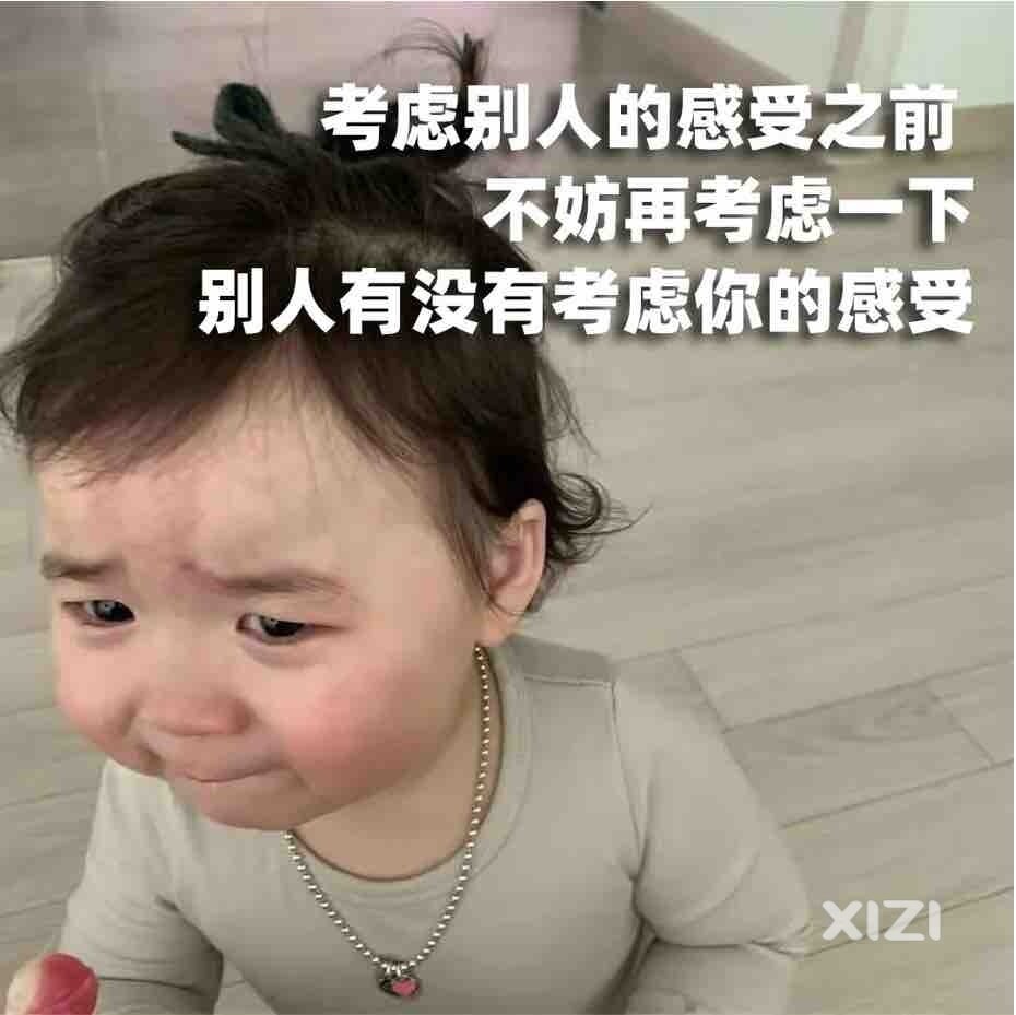 事业一败涂地，还找了