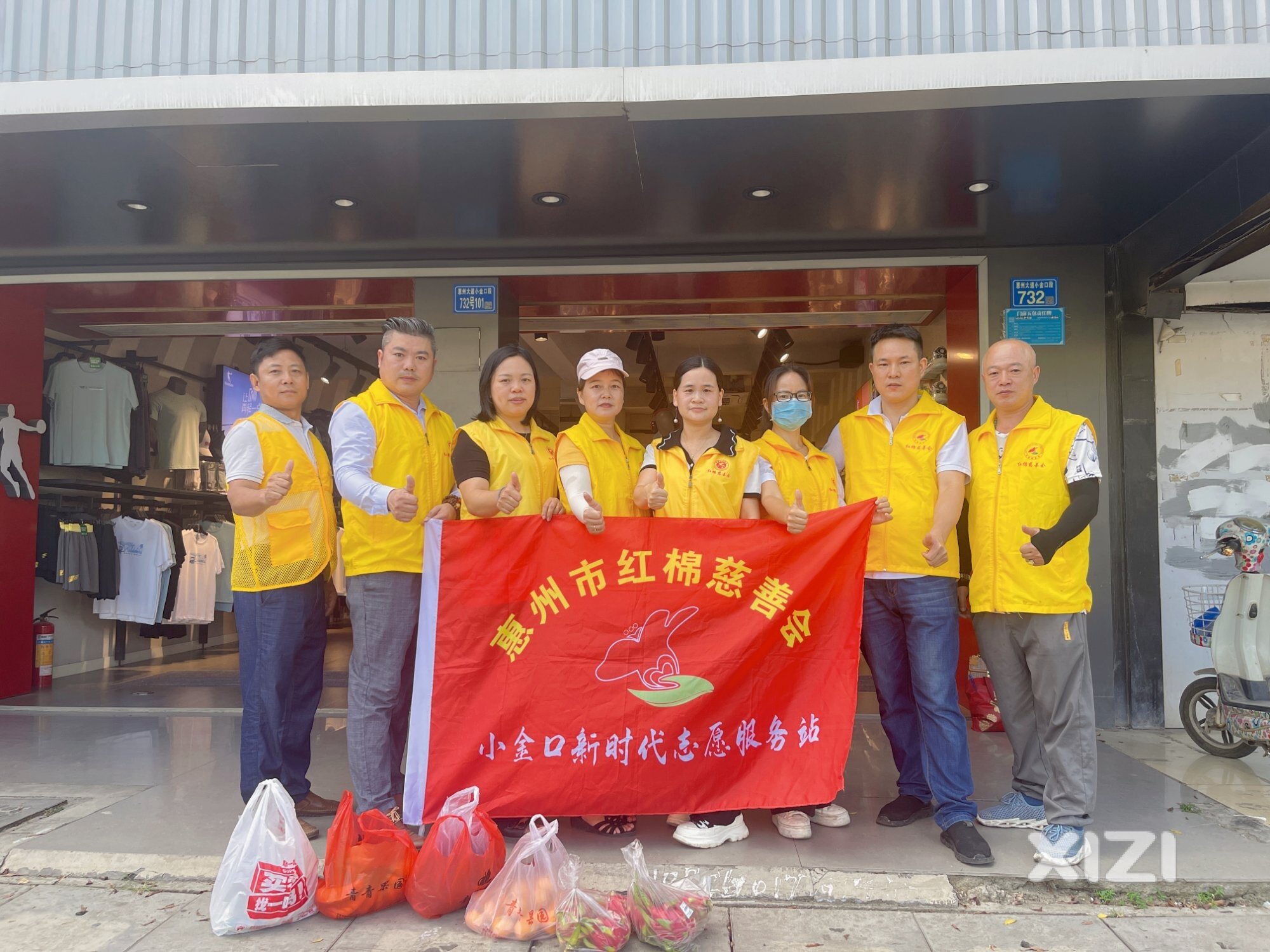 关爱残疾人朋友 义剪慰问暖人心