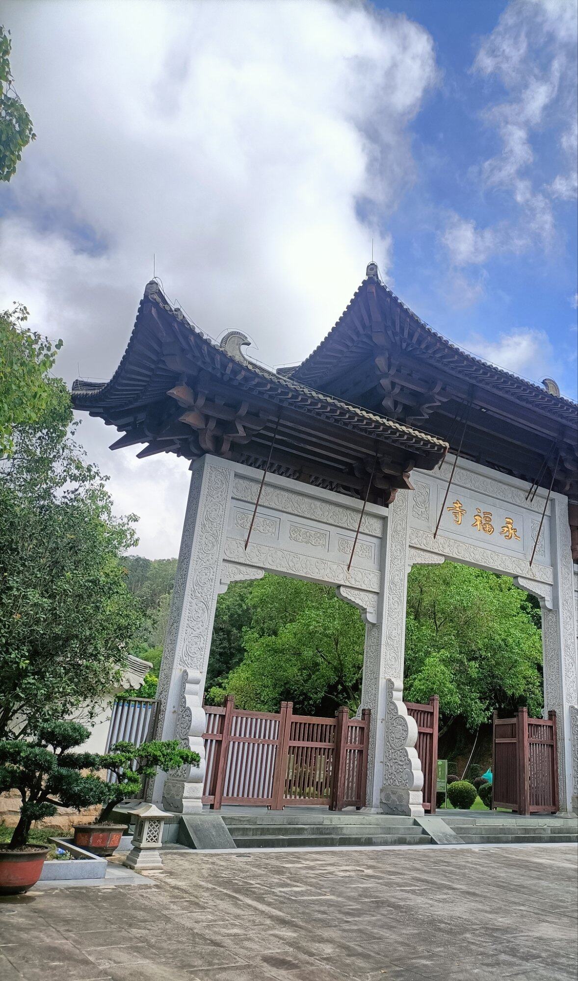 红花湖永福寺