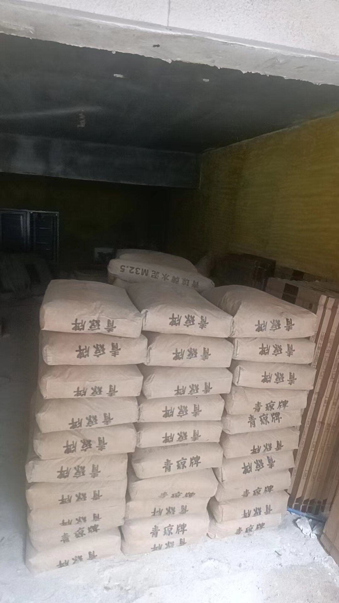 你家现在装修用的啥水泥？