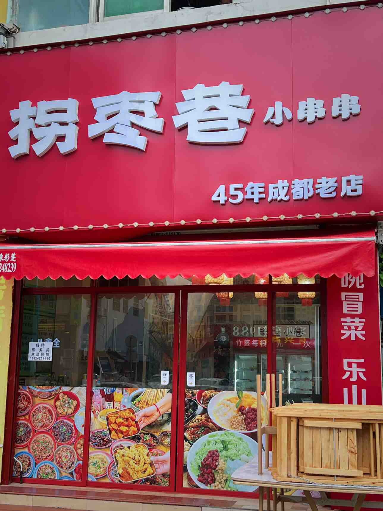 惠州美食：糯唧唧的竹叶黄耙，你吃过吗？