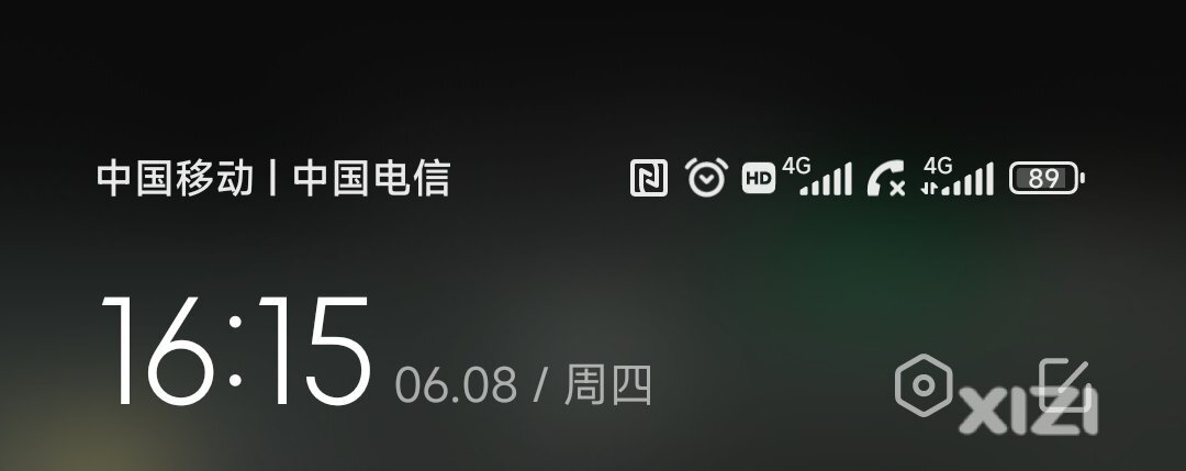 电信出现重大移动事故