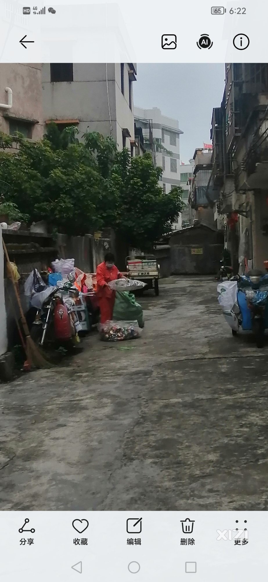 平山街道环卫部门领导们