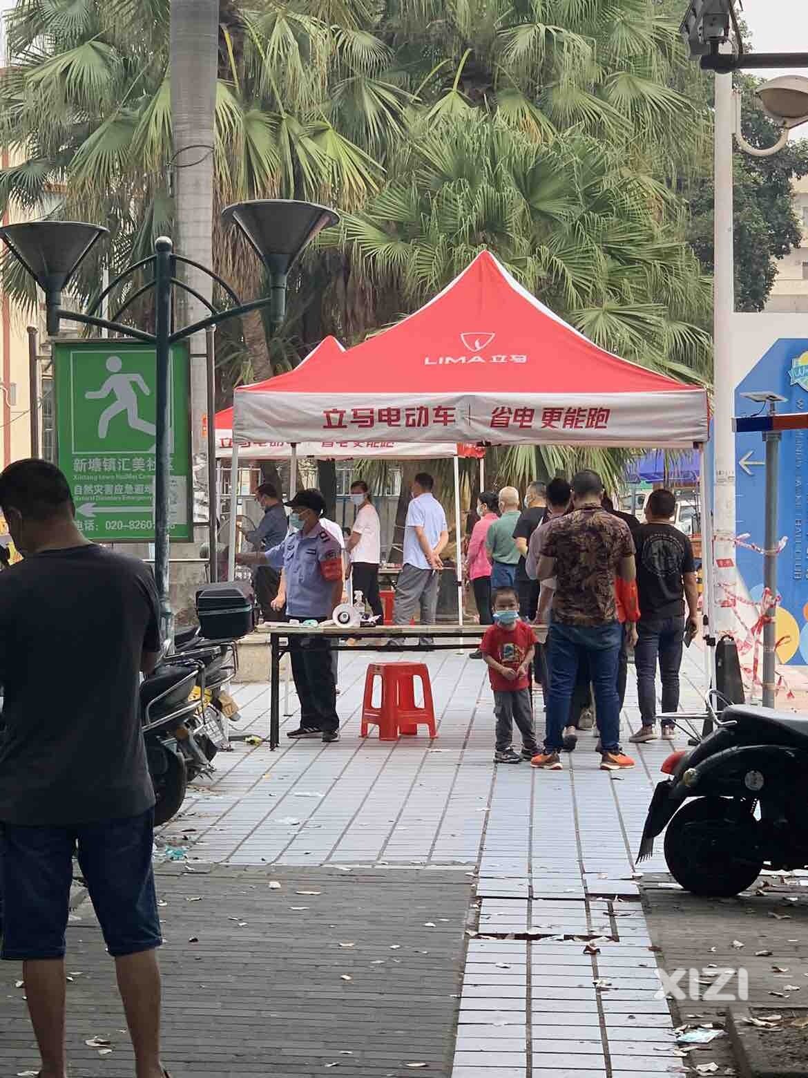 曾经的经历！