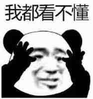 邮储银行农户普遍授信模式入选农业农村部 金融支农十大创新模式