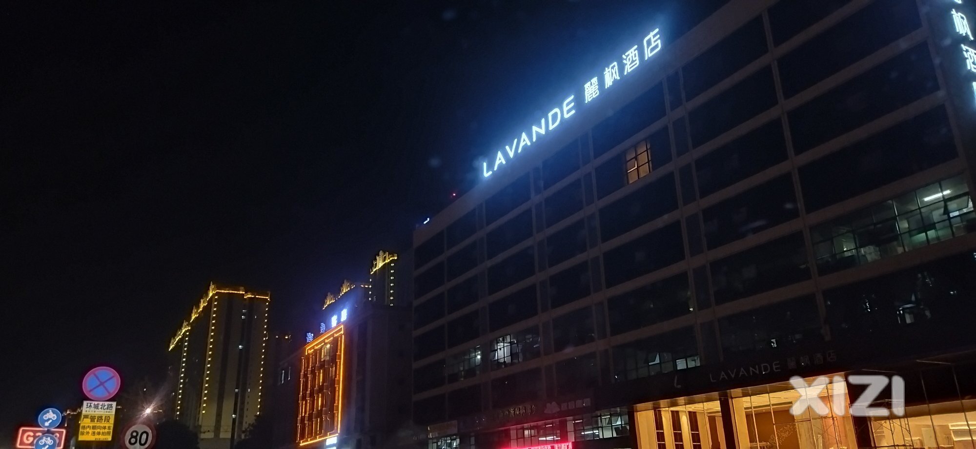 惠东上哪住酒店--环惠十字路酒店群