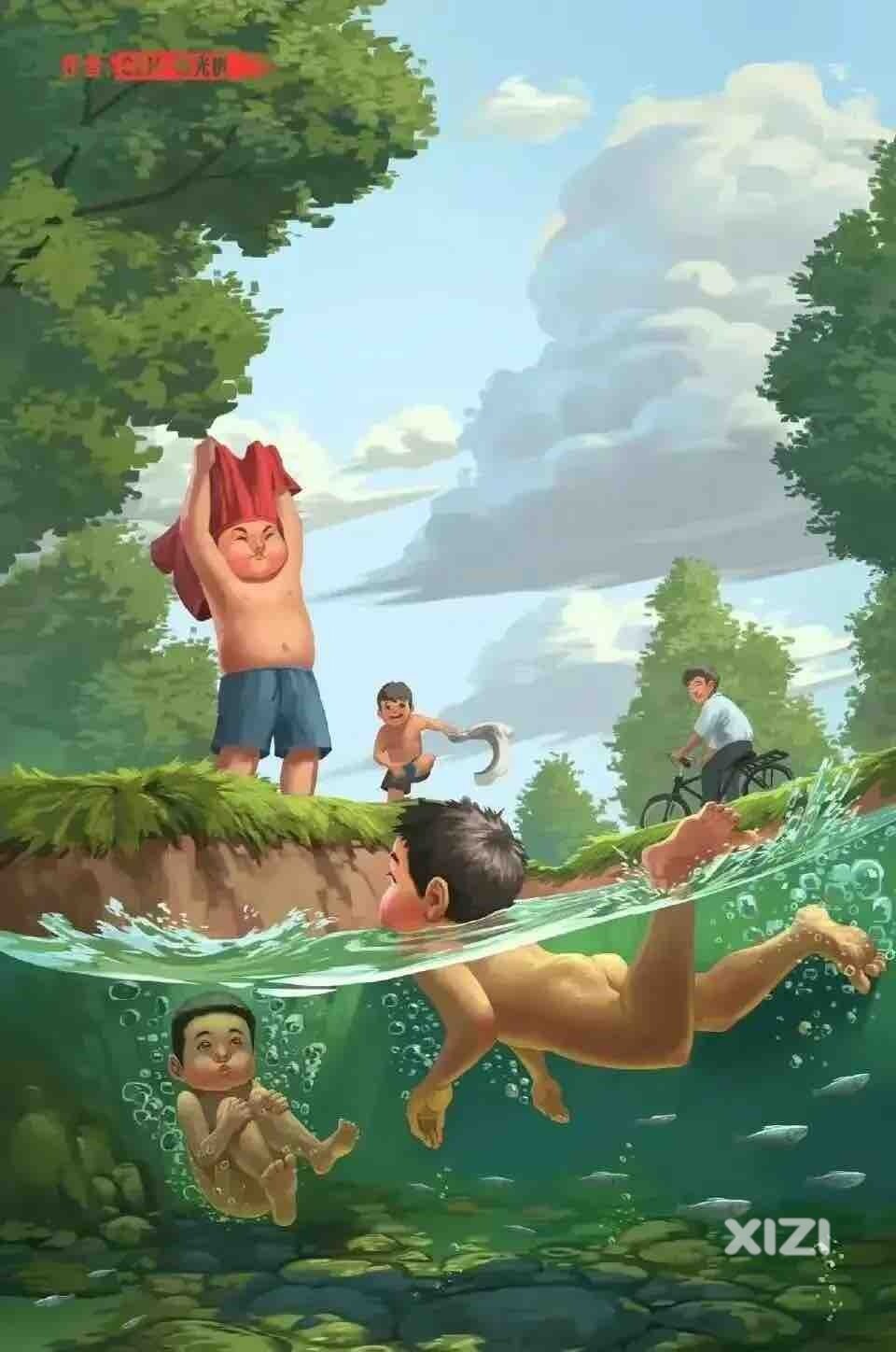 小时候的我们