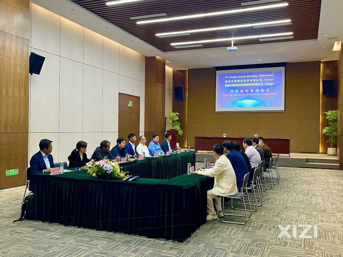 助力东南亚电动化！亿纬锂能与Electrum、国威科创签订三方合作协议