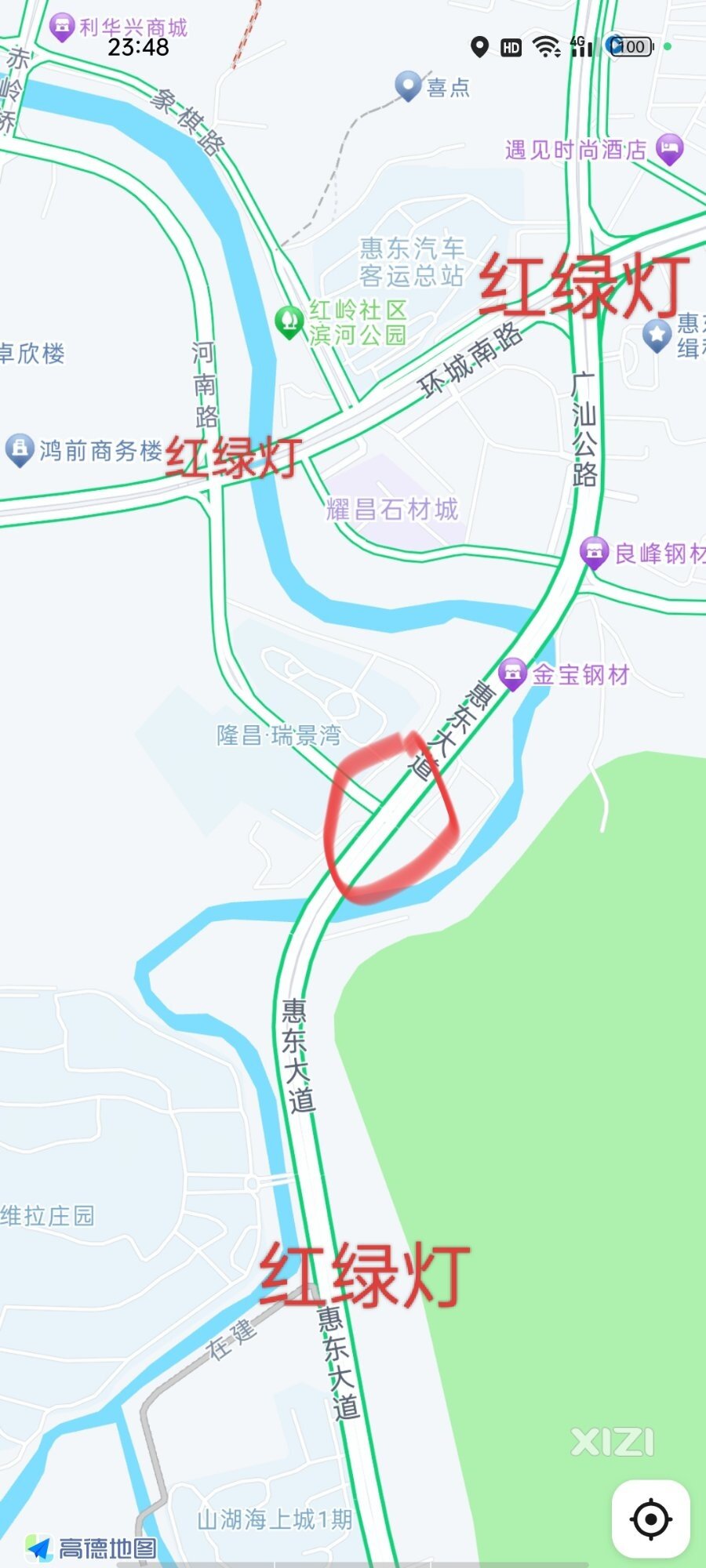 瑞景湾路口，堵！