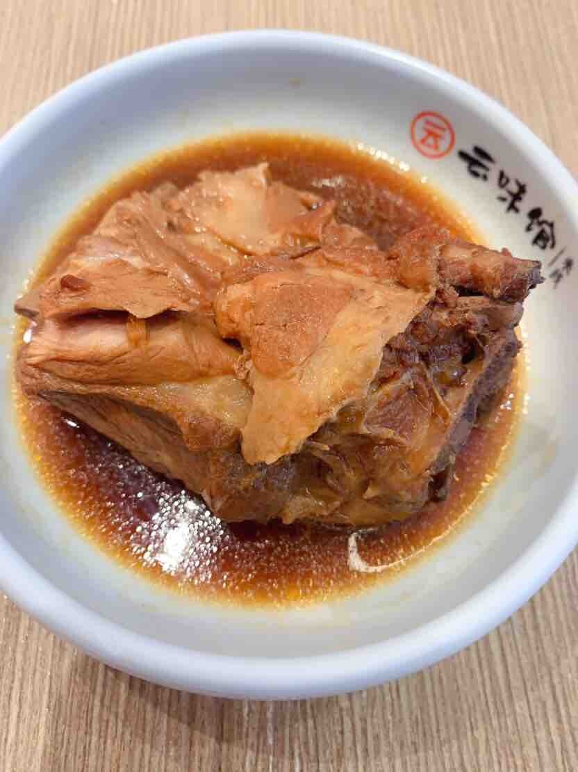 时光