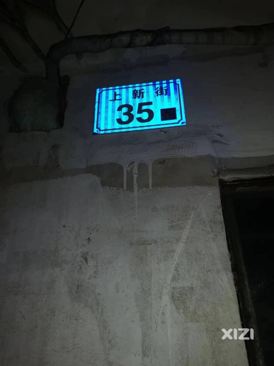 文明城市市容市貌是这样的吗？@惠州行政执法