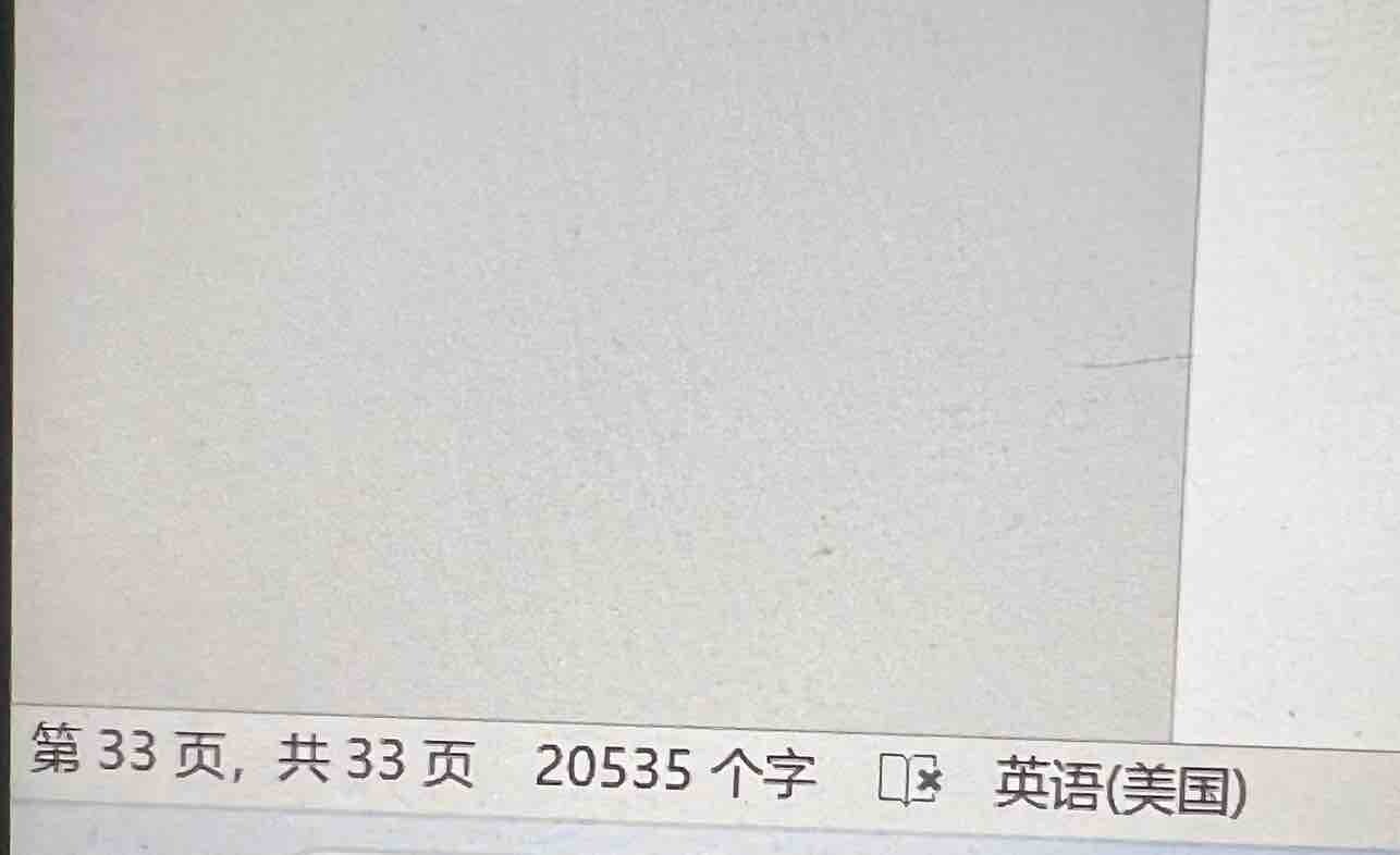 继续埋头打字，希望能