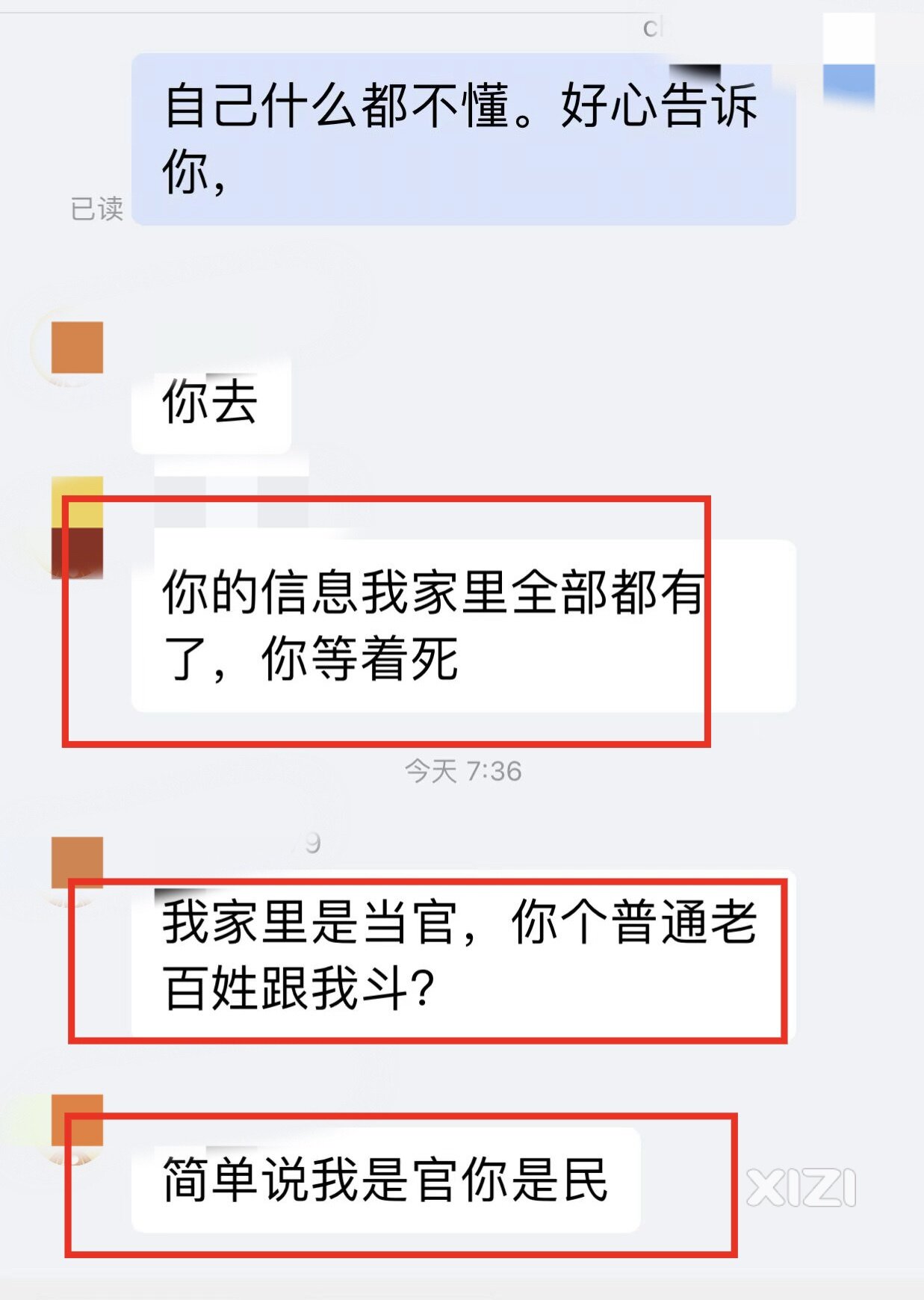 大家分析一下是真的吗？我朋友现在去自首能争取宽大处理吗？