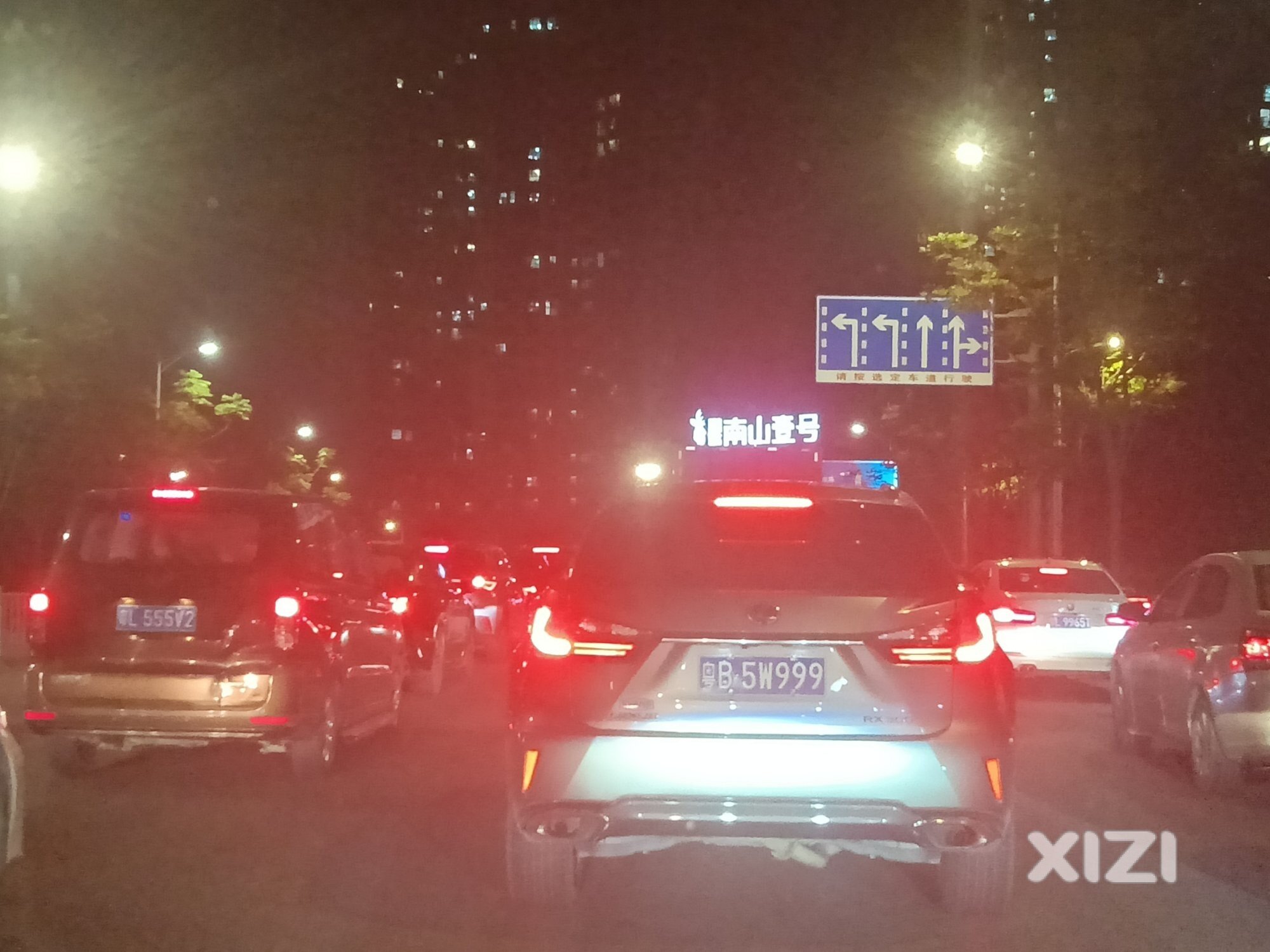 堵出xiang了 一天天的