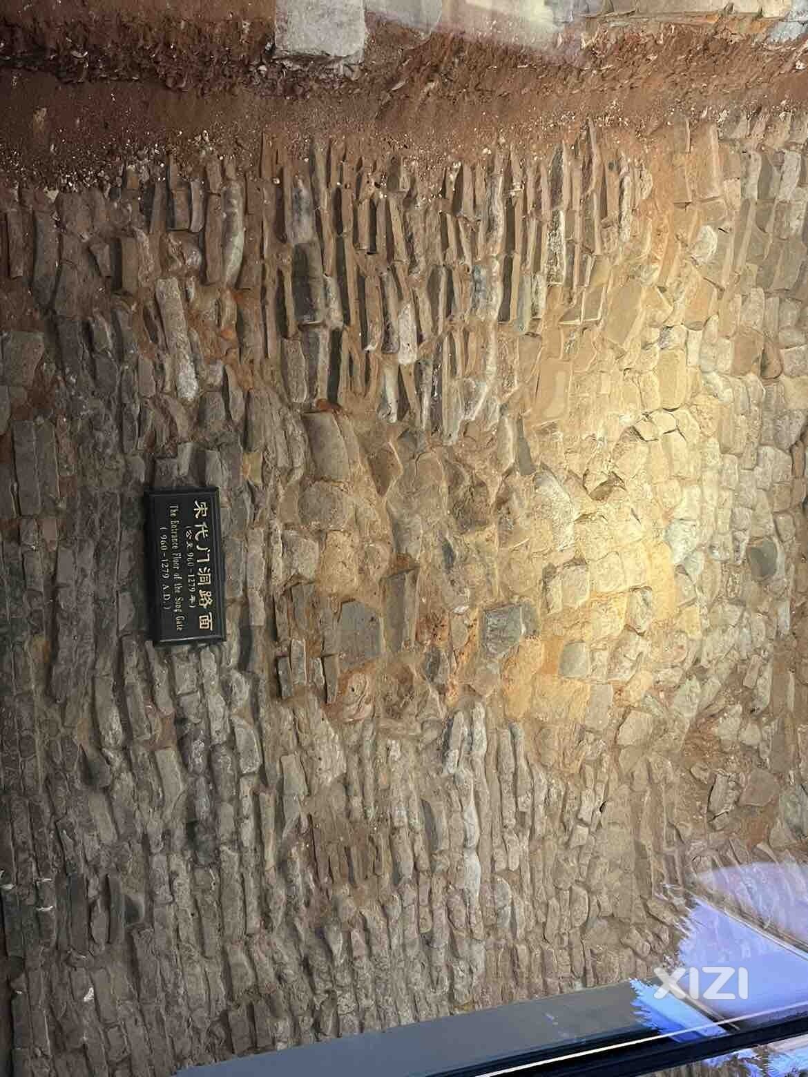 用末广州行