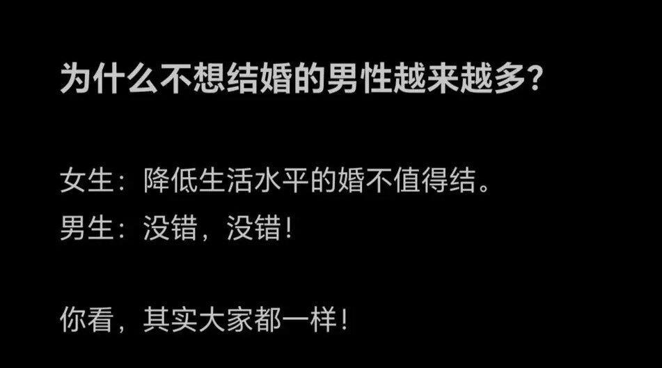 其实都一样