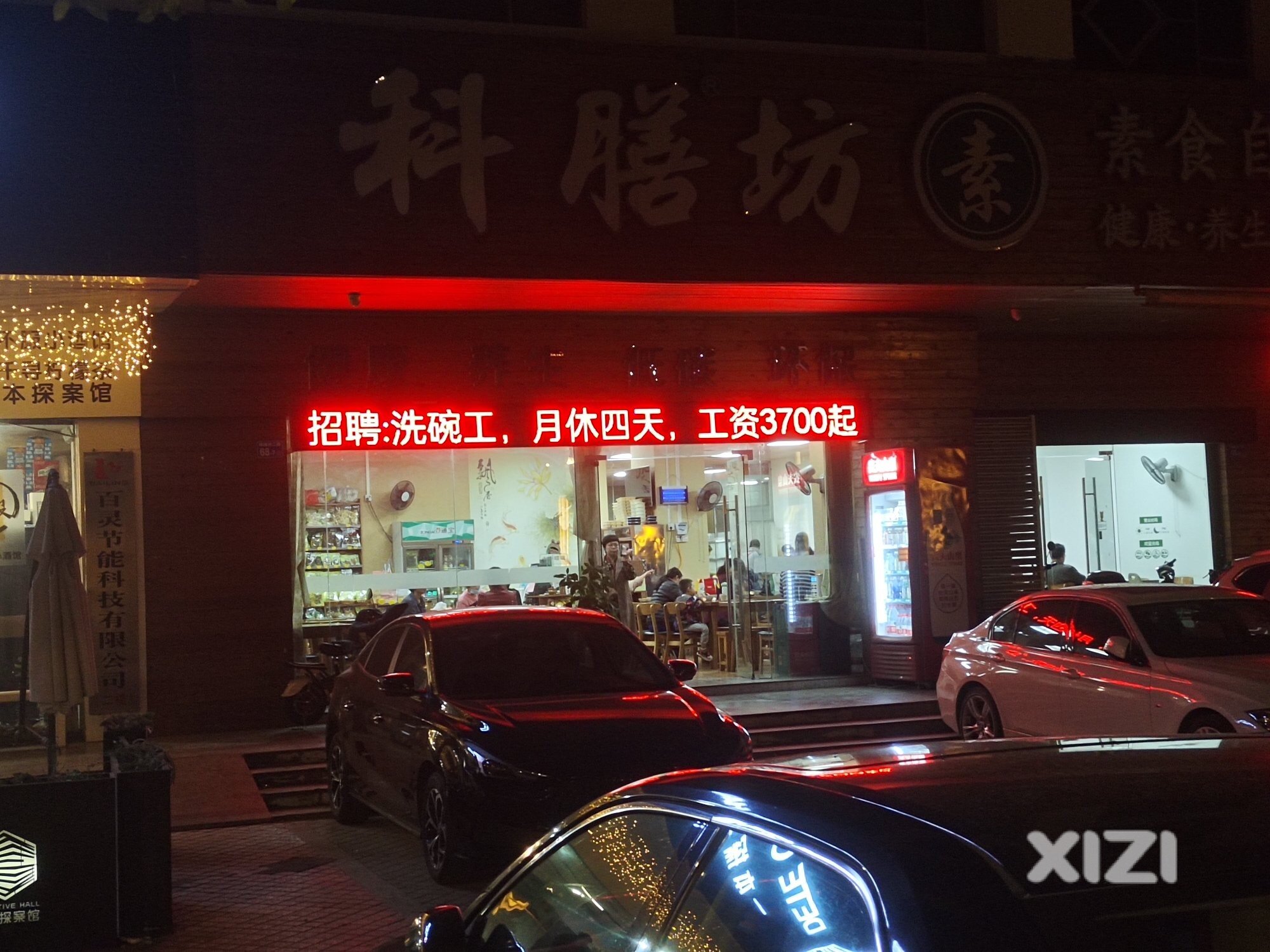 卷，卷，卷！