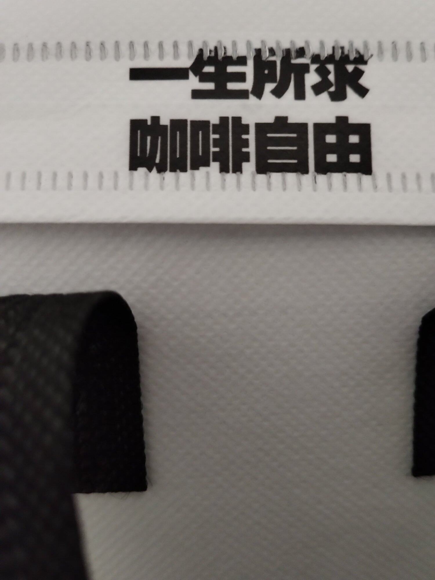 老顽童，来来来