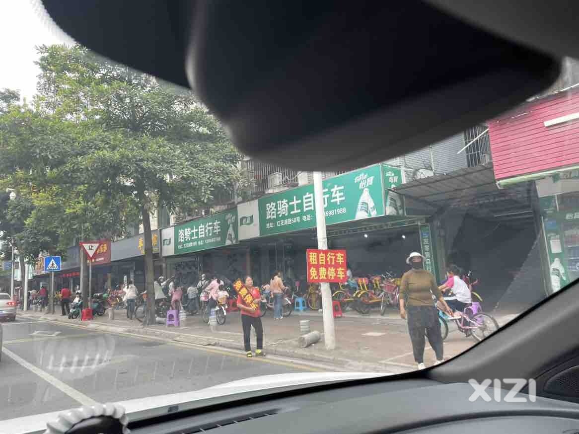 红花路下边的揽客行为太危险了，你乍看