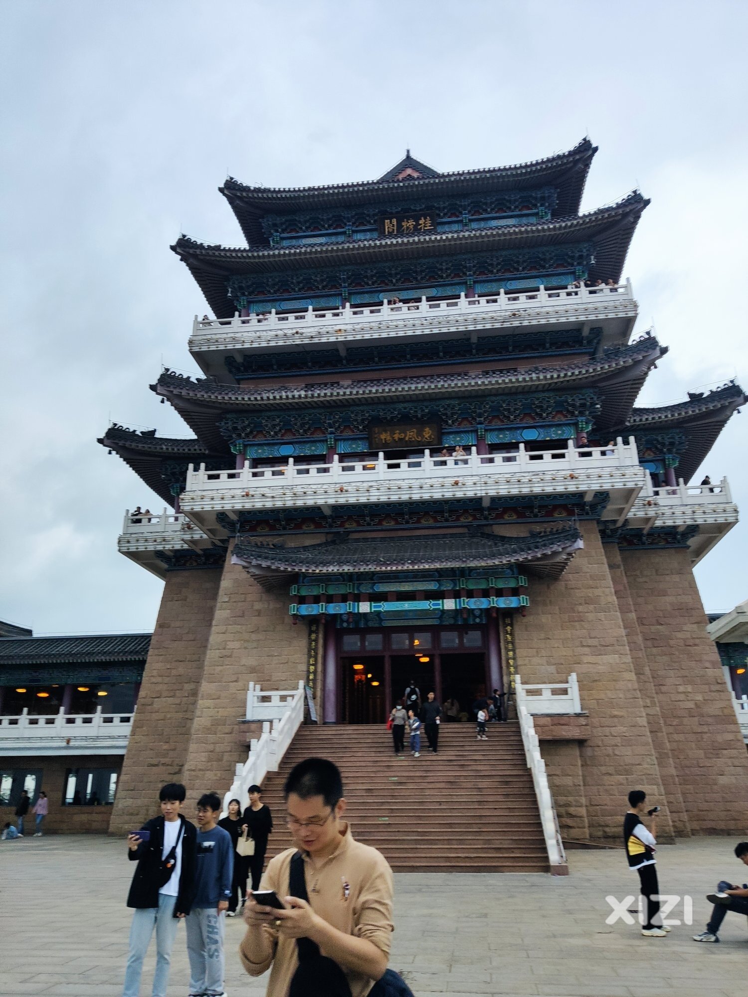 打卡高榜山