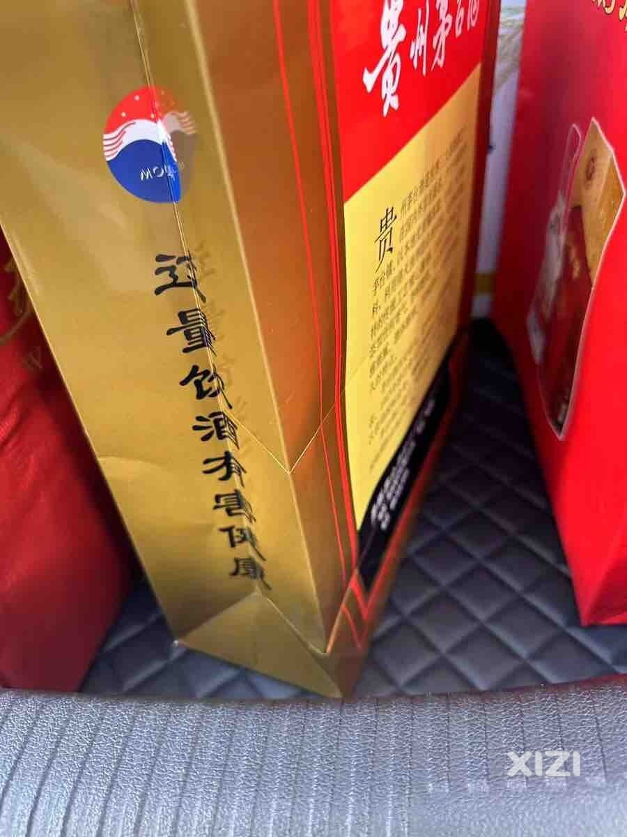 车尾箱必备神器不怕