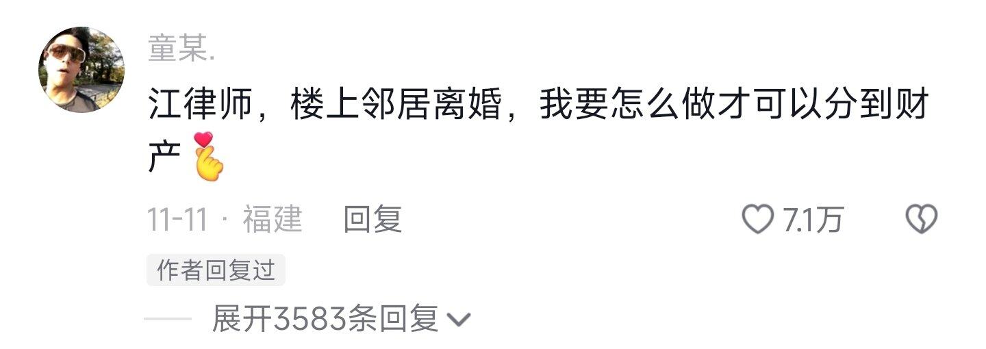 签到