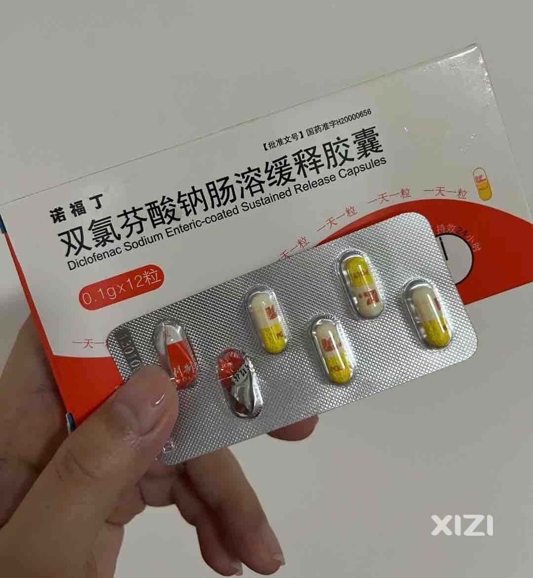 喉咙痛，又感冒，又流涕，鼻塞，阳了一周年