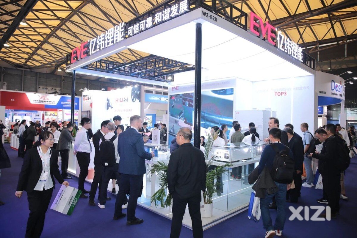 为航运再添绿意，亿纬锂能携全新产品亮相2023中国国际海事会展