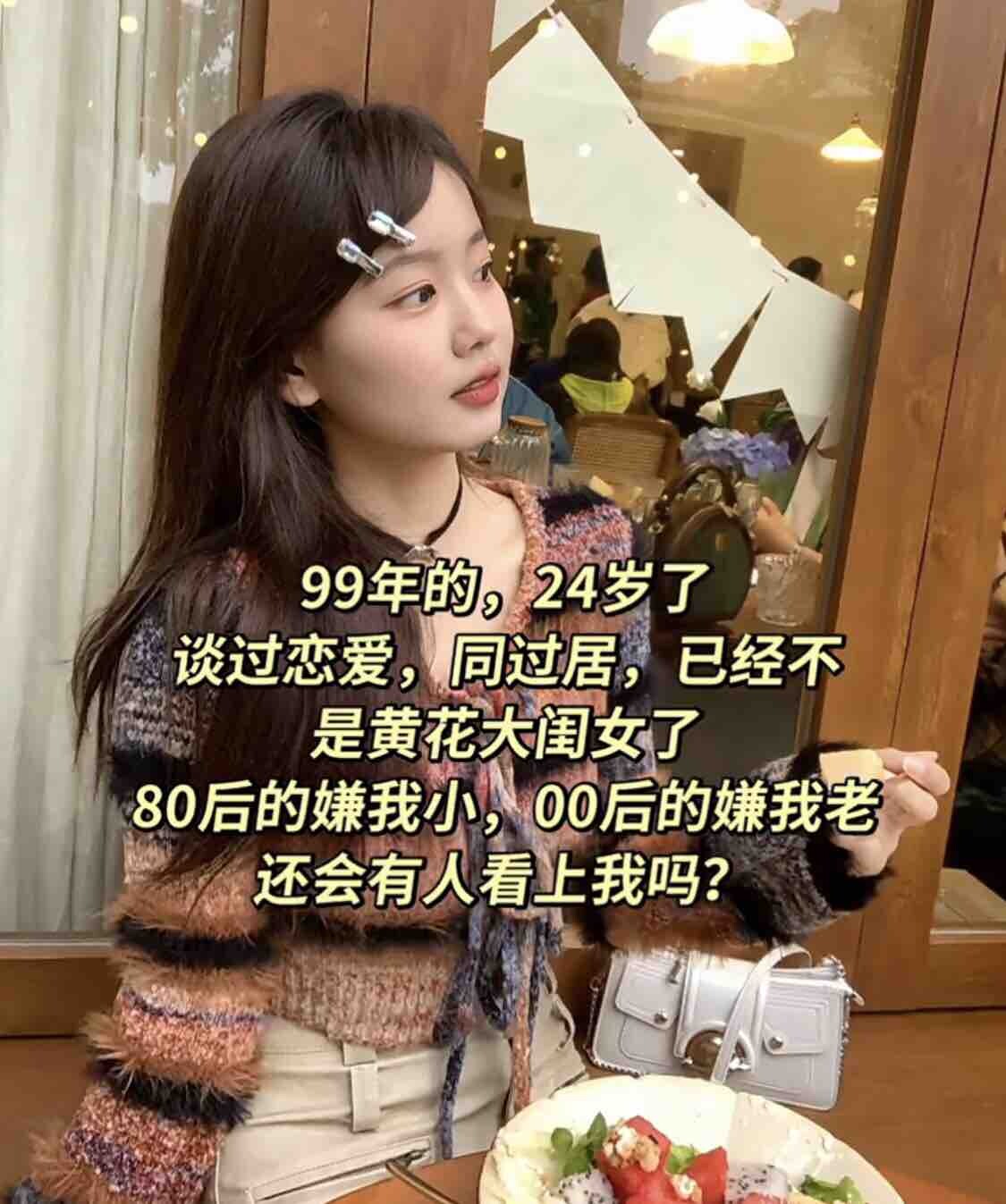 是社会的进步，还是文明的退步？