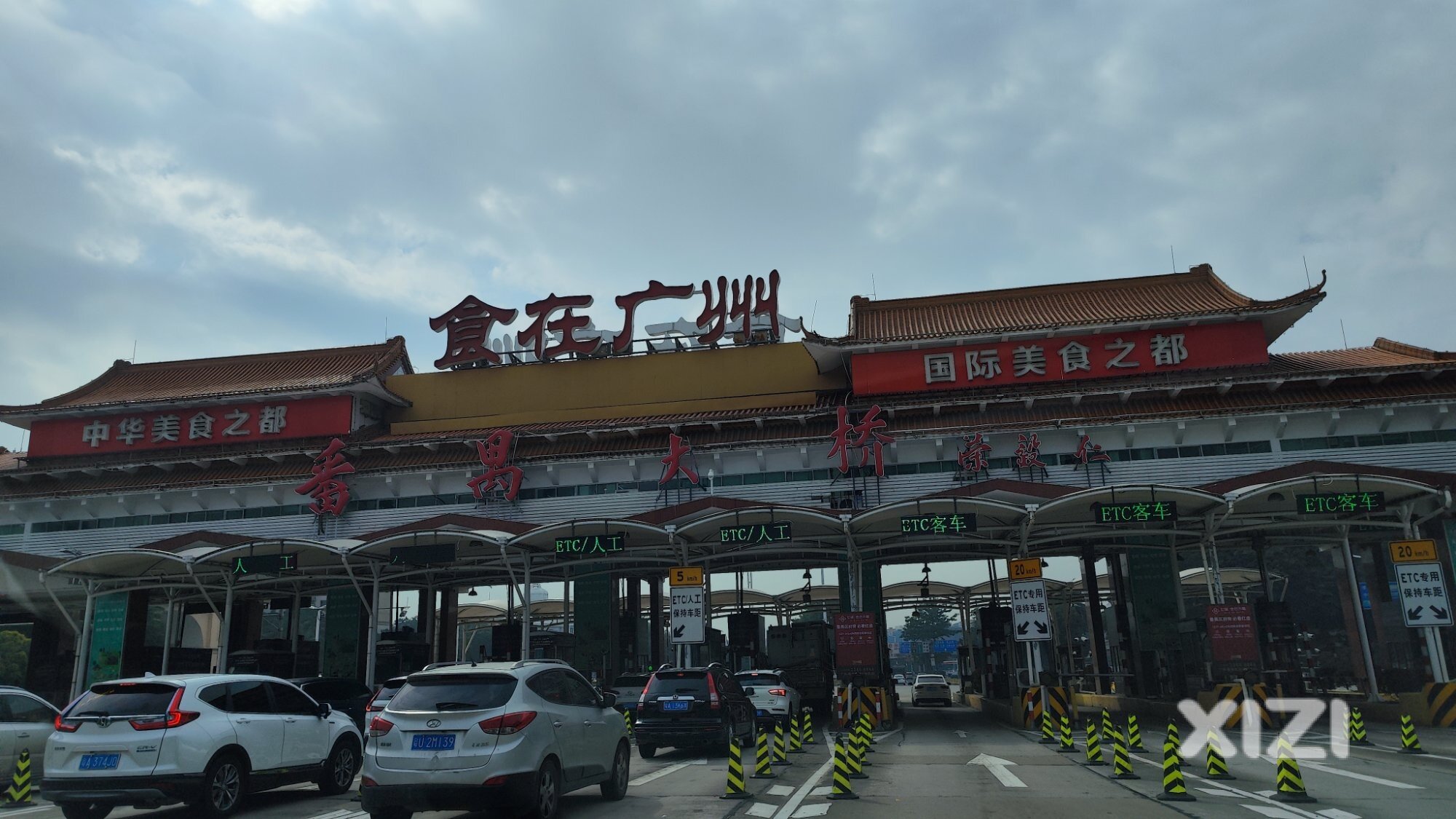 广东各地都有自己的招牌美食，请问能代表惠州的美食有哪些呢？