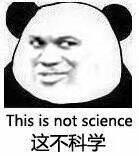 头拿坟