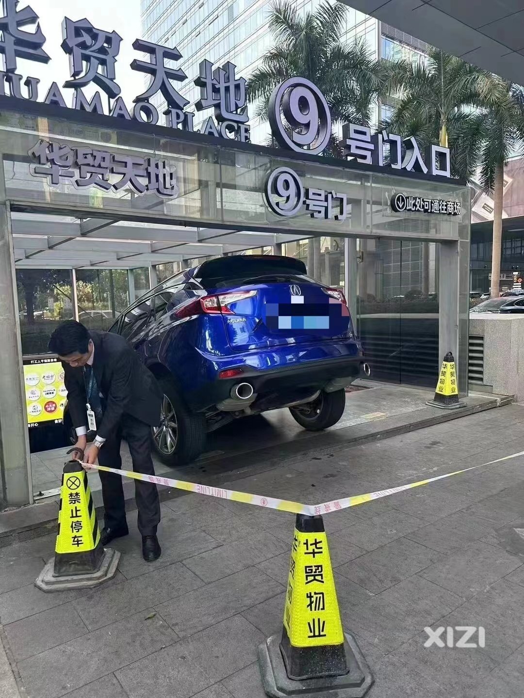 笑死我了