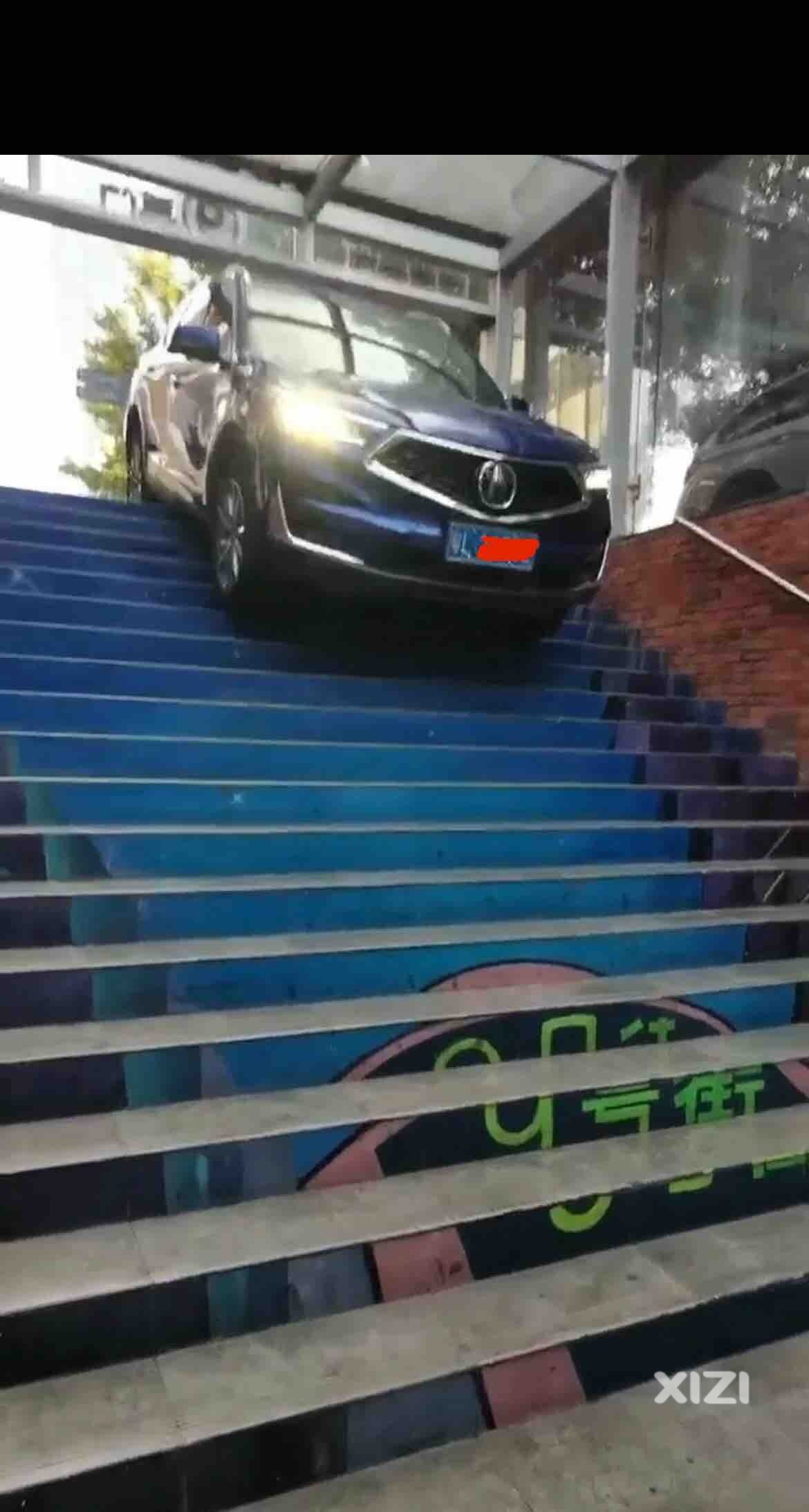 很纳闷你是怎么开下去？