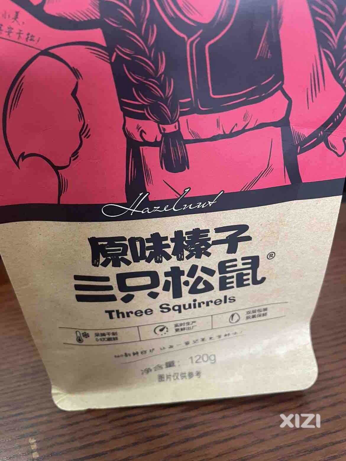 眼睛千万不要连续对着