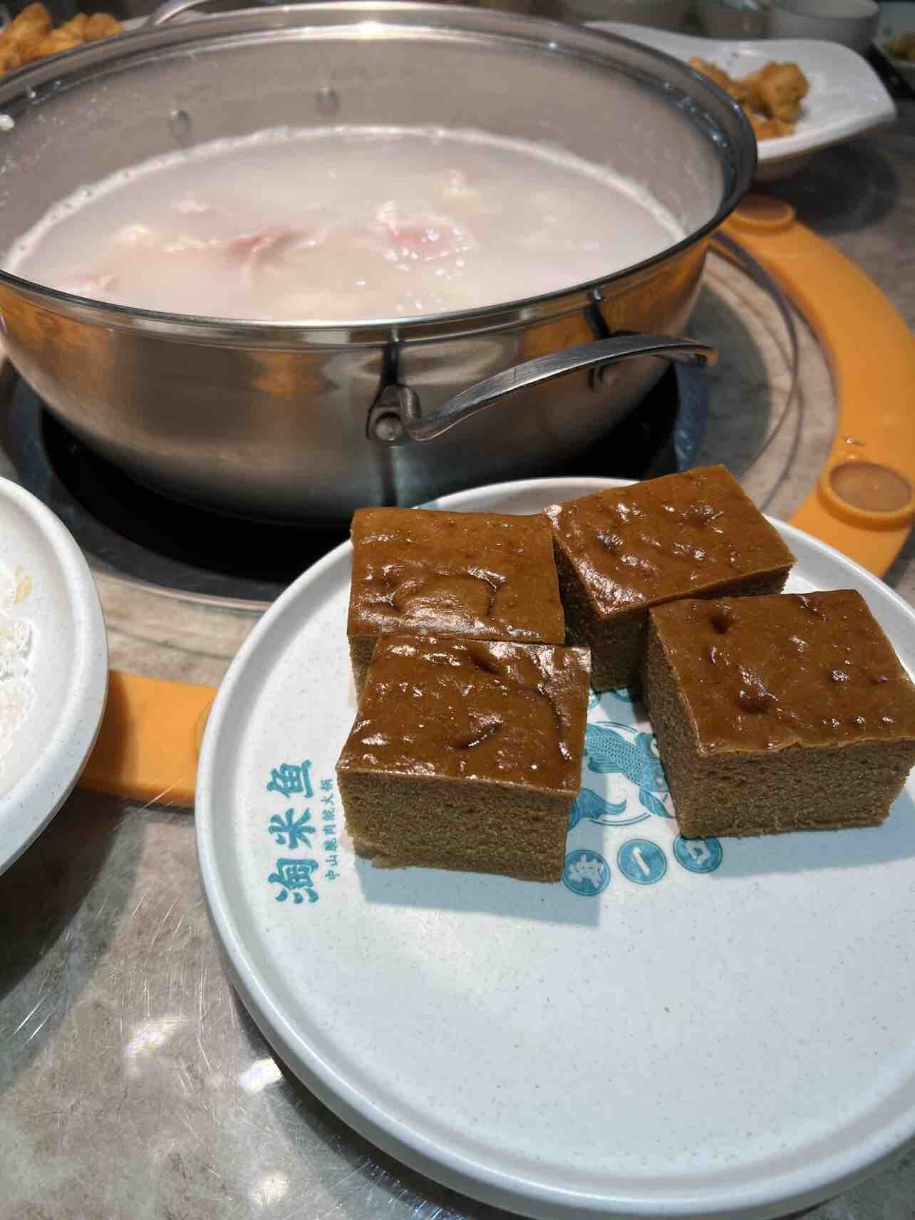 脆皖