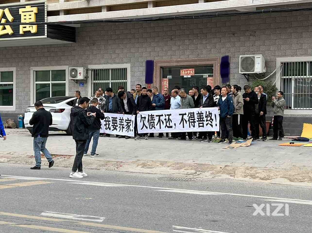 年底了，各行各业都不