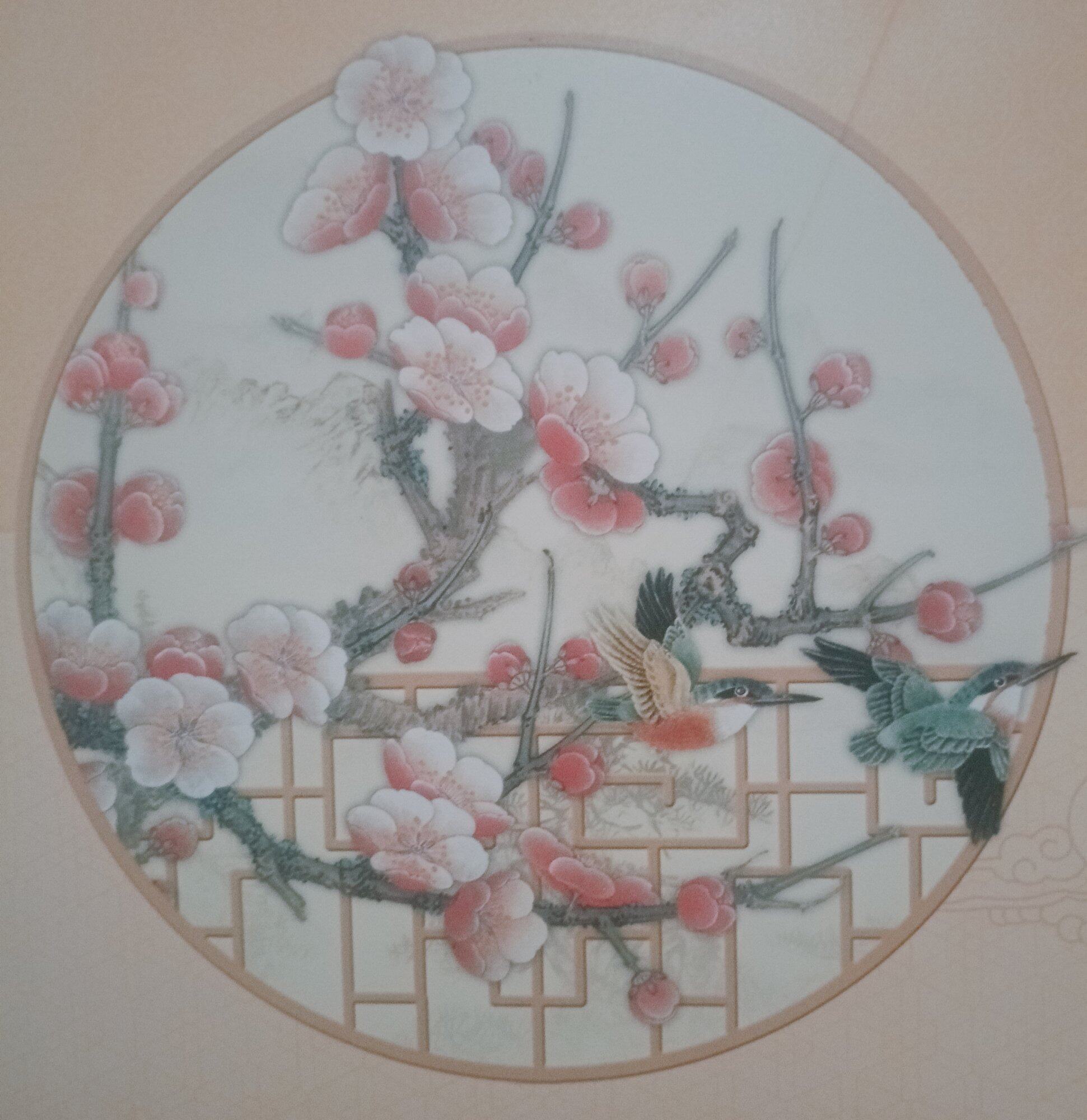 日与月