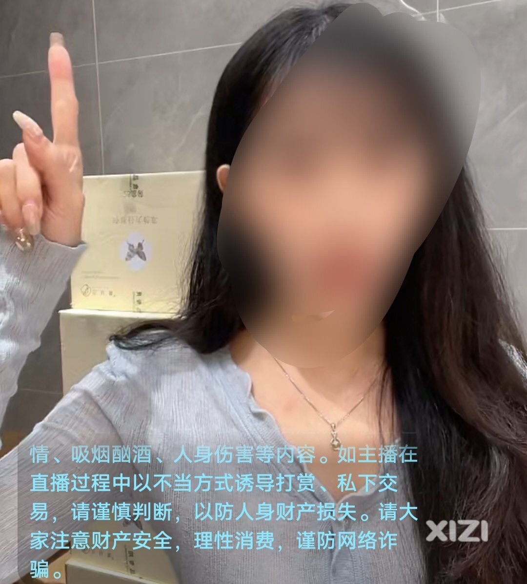 销售减肥产品赚钱啊。最近看到很多惠东女人搞这些。买新房和开宝马